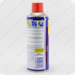 اسپری wd40 اصلی | اسپری wd40 | wd40 انگلیسی