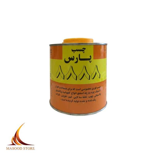 چسب فوری پارس 8888 کیلو - Image 1