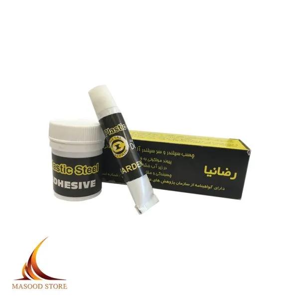 خمیر ترمیمی فلزات رضانیا کوچک - Image 2
