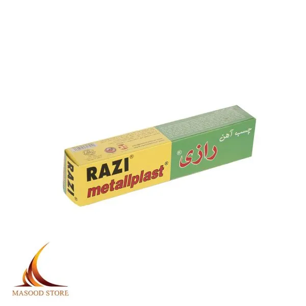 چسب آهن رازی 50 سی سی - Image 1
