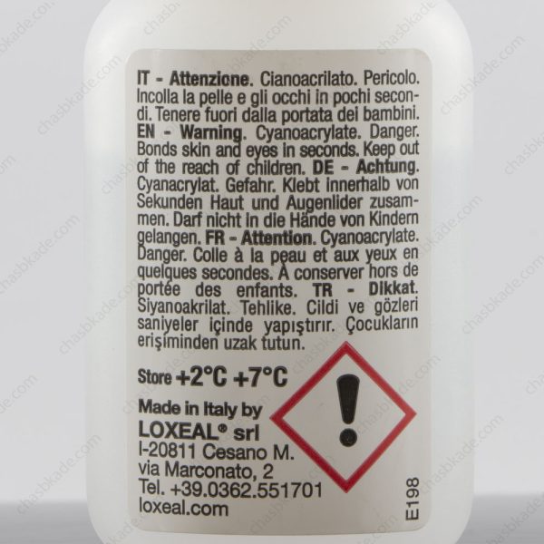 LOXEAL 43S