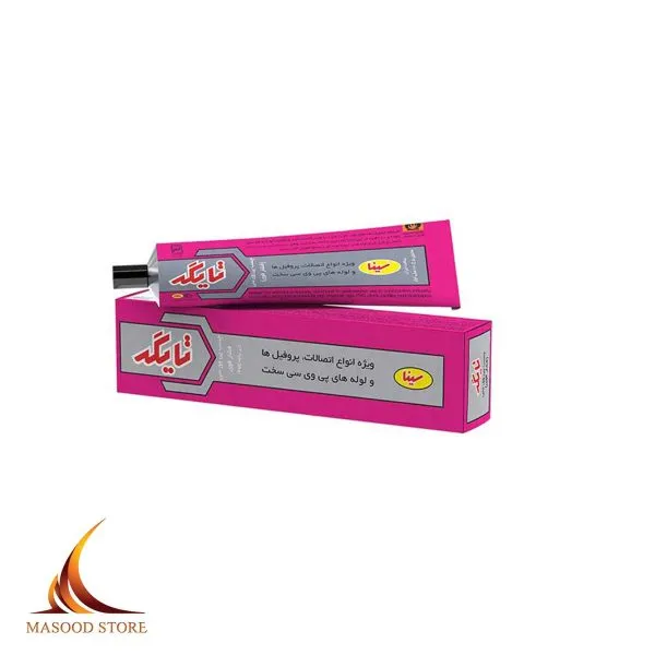 چسب پی وی سی سینا (فشار قوی) 100cc - Image 1