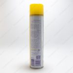 چسب اعلامیه گلبانگ