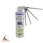 اسپری1-WD40-ویکون