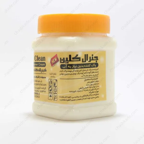 \H; ;KKNI NSJ [KVHG ;GDK