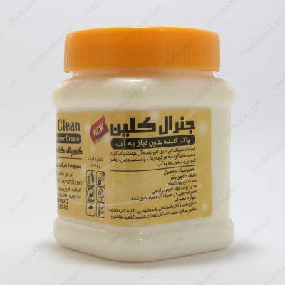 کرم پاک کننده دست جنرال کلین