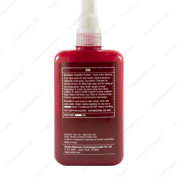 چسب لاکتایت 290 loctite مرغوب | چسب لاک تایت 290 | لاکتایت 290 اصلی | لاک 290 اصلی | چسب لاک تایت