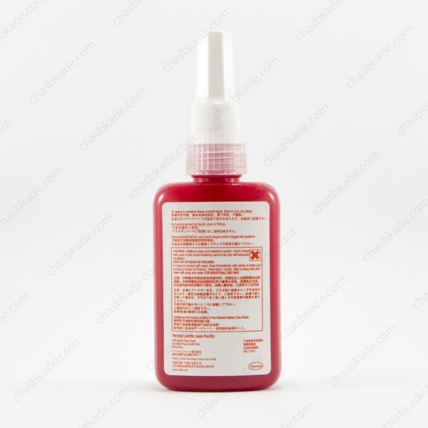 چسب لاکتایت 586 loctite مرغوب | چسب لاک تایت 586 | لاک تایت 586 | لاکتایت 586 اصلی | لاکتایت 586 هندی
