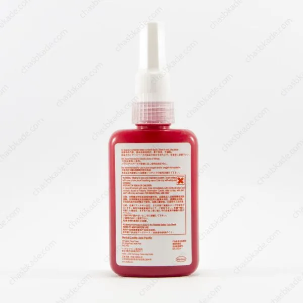 چسب لاکتایت 586 loctite مرغوب | چسب لاک تایت 586 | لاک تایت 586 | لاکتایت 586 اصلی | لاکتایت 586 هندی