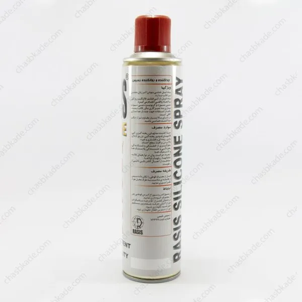 RASIS SILICON SPRAY