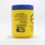 کرم پاک کننده دست سوپر راکسی