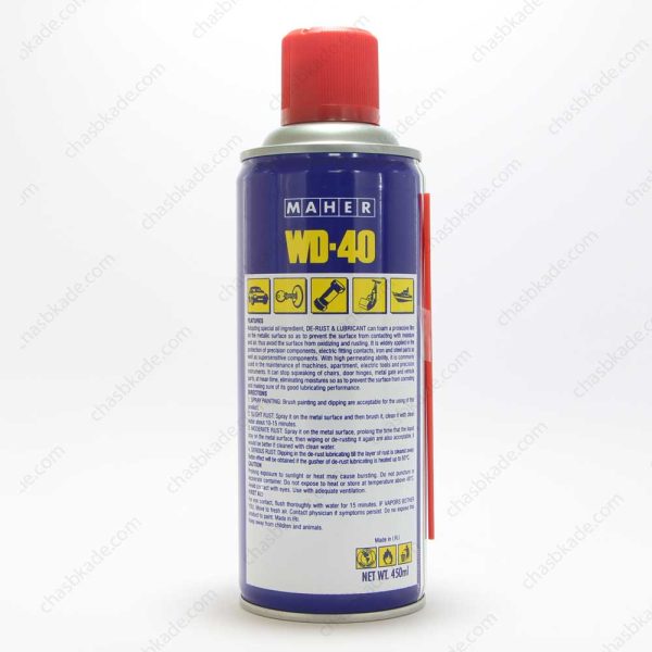 اسپری Wd40 ایرانی ماهر