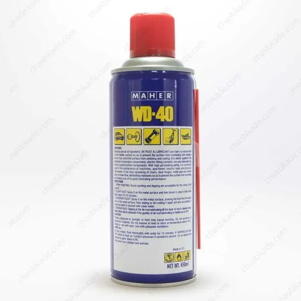 اسپری Wd40 ایرانی ماهر