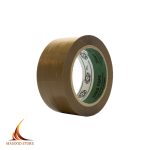 چسب نواري ژد پنج سانت قهوه ای
