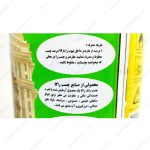 طریقه مصرف چسب سنگ راگا