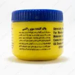 پاک کننده سطوح سوپر راکسی