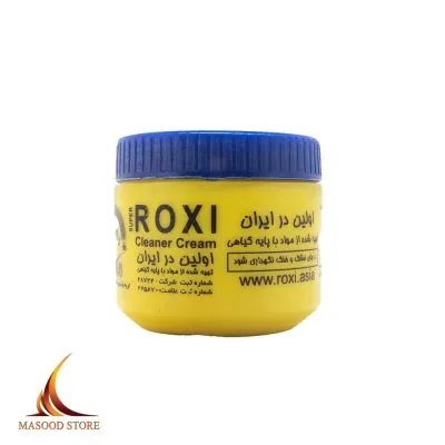 دست پاک کن راکسی نیم کیلویی