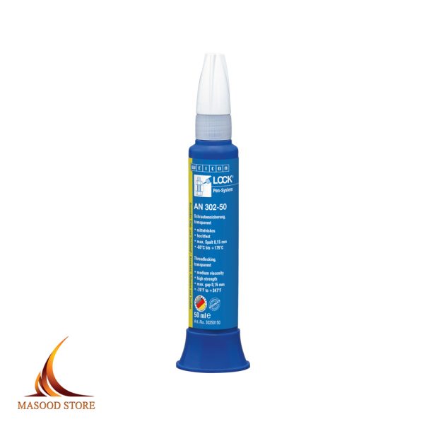 لاک آناروبیک ویکون AN302-50 - Image 1