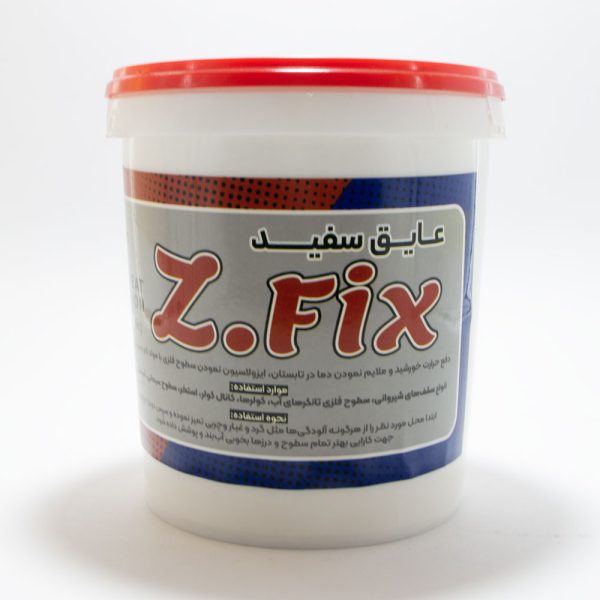 عایق سفید Z.FIX