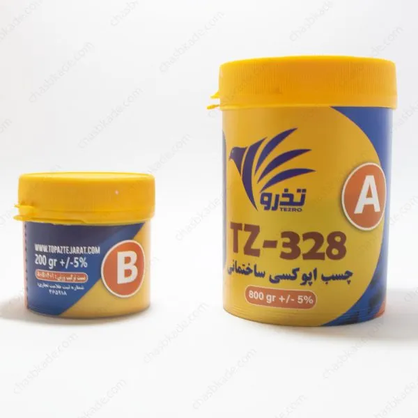 چسب اپوکسی تذرو مدل TZ-328