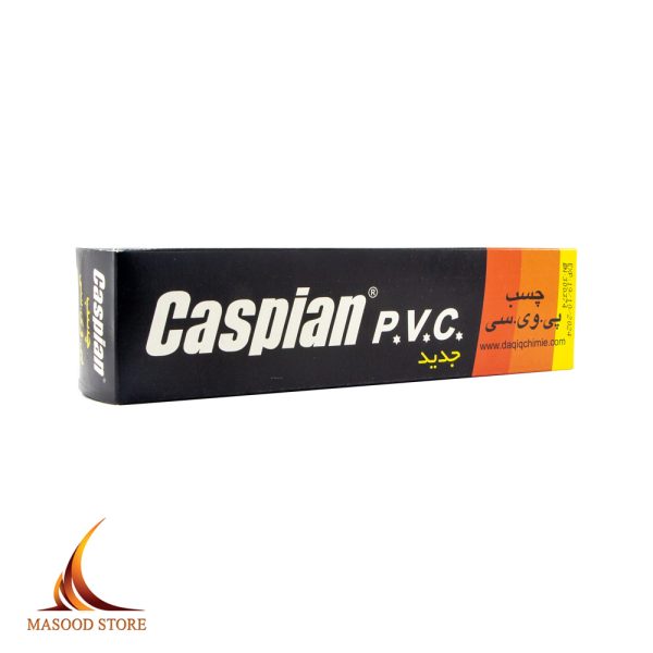 چسب پی وی سی کاسپین PVC صد میل