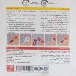 سیلیکون 85 گرمی همه کاره کاسپین شفاف