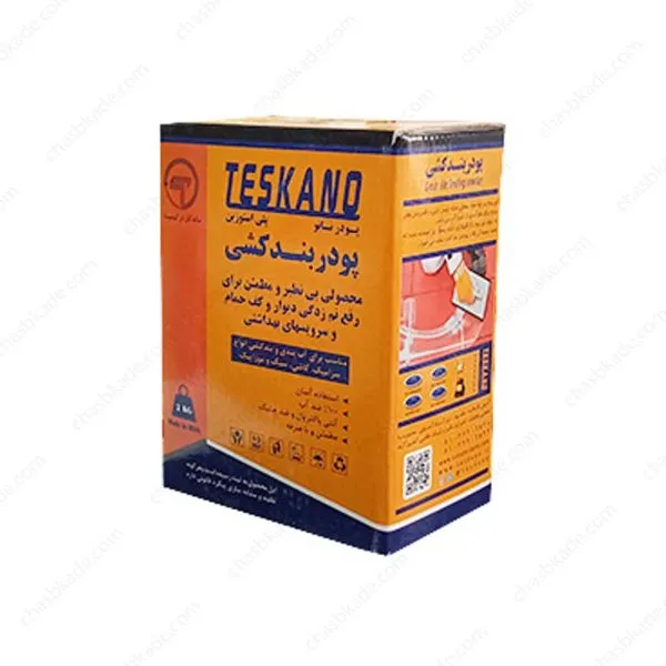 پودر بندکشی تسکانو دو کیلو گرمی نانو