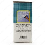 پودر بندکشی دو کیلو گرمی نانو