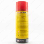 اسپری GALAXY Silicone Spray