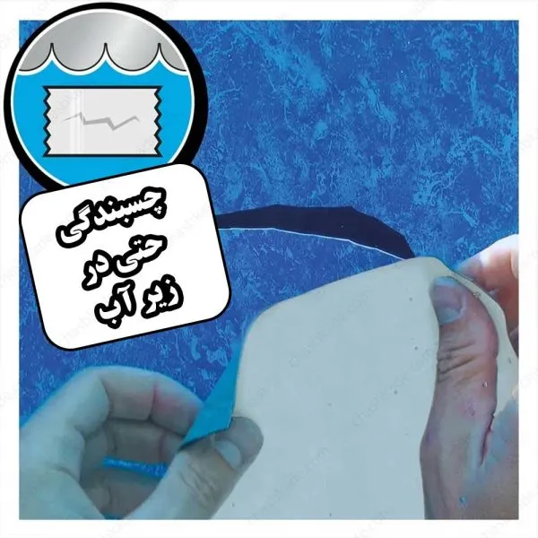 چسب ضد اب گوریلا - Image 3
