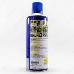اسپری WD40 پروتکت