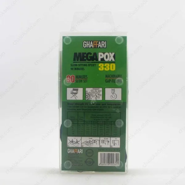 چسب دو قلوی صنعتی ۳۳۰ مگاپوکس MegaPox