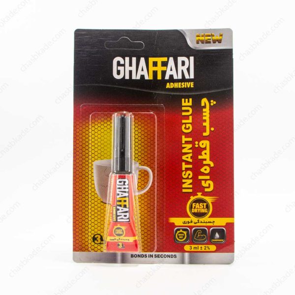 چسب قطره ای غفاری super glue