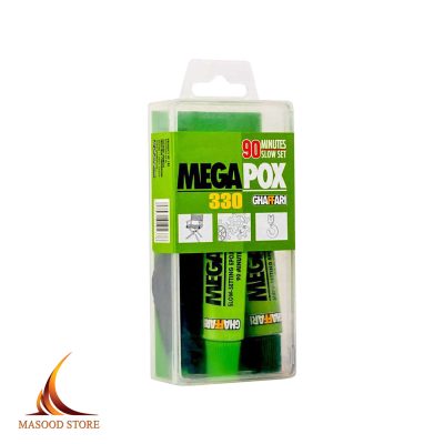 چسب مگاپوکس غفاری دوقلو Ghaffari Mega Pox 330