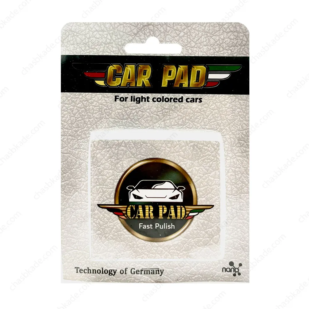 car-pad--خودرو پد خش گیری car pad