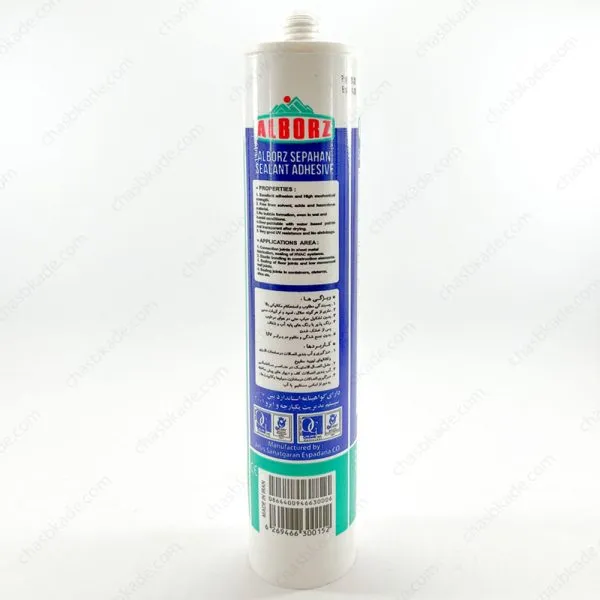 چسب اکواریوم قیمت مناسب