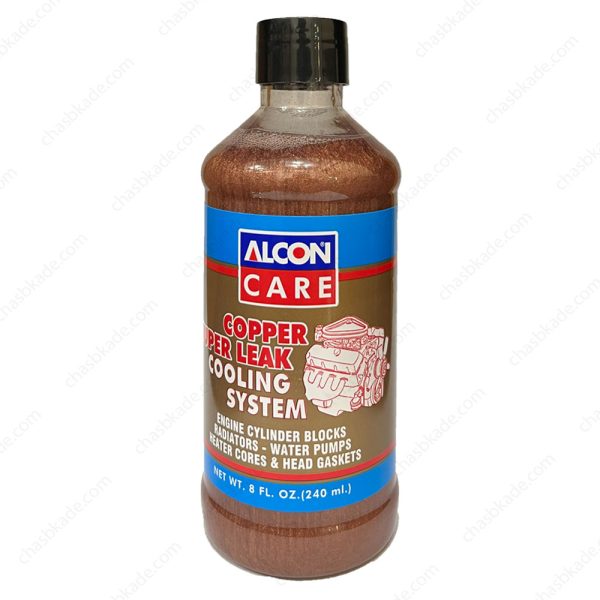 نشت گیر رادیاتور پودر مس آلکون Alcon Copper Radiator